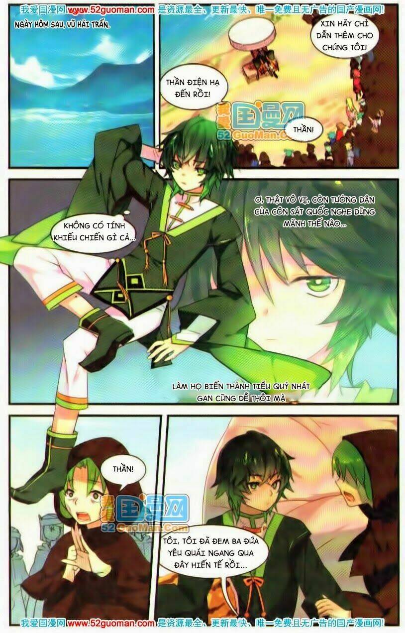 Thiên Hành Thiết Sự: Chapter 7