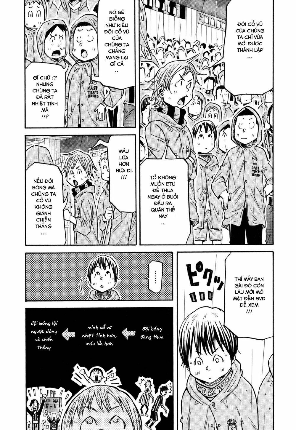 Giant Killing: Chapter 175