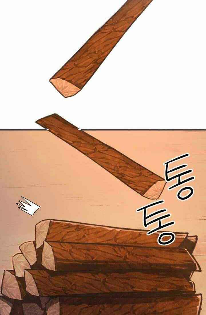 Thiên Hạ Đệ Nhất Phiêu Sĩ: Chapter 2