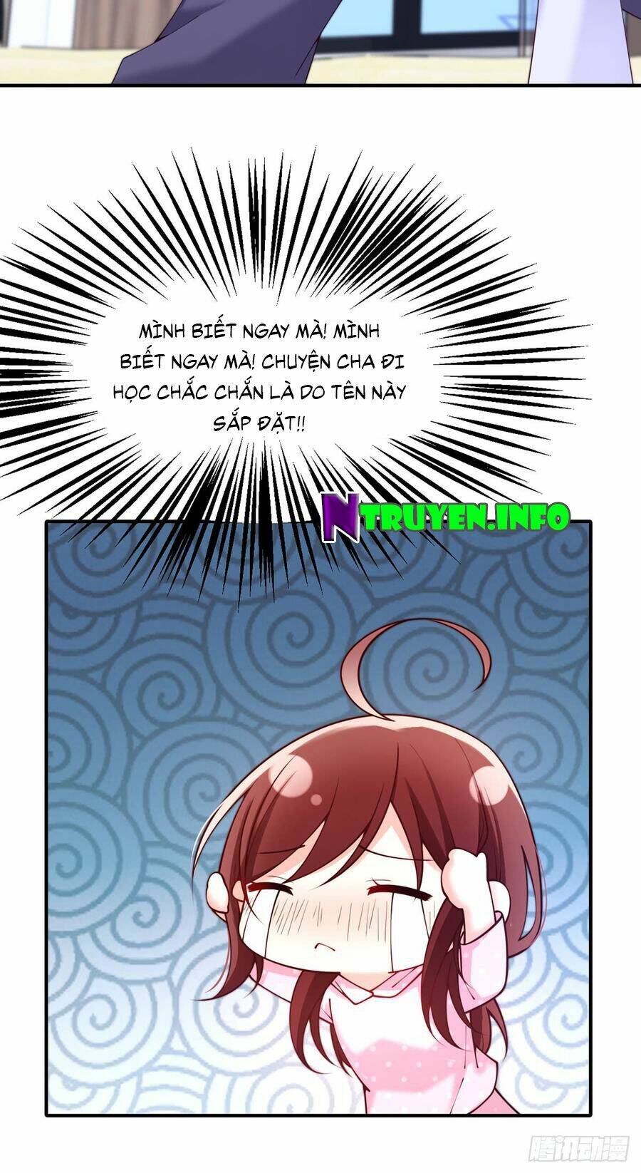 Nam Thần Truy Thê Chỉ Nam: Chapter 63.1