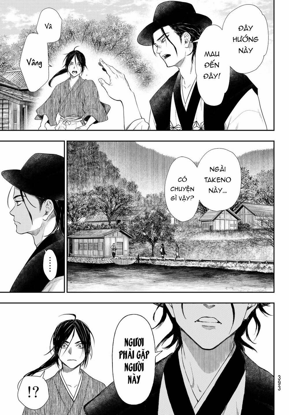Kangibanka: Chapter 16