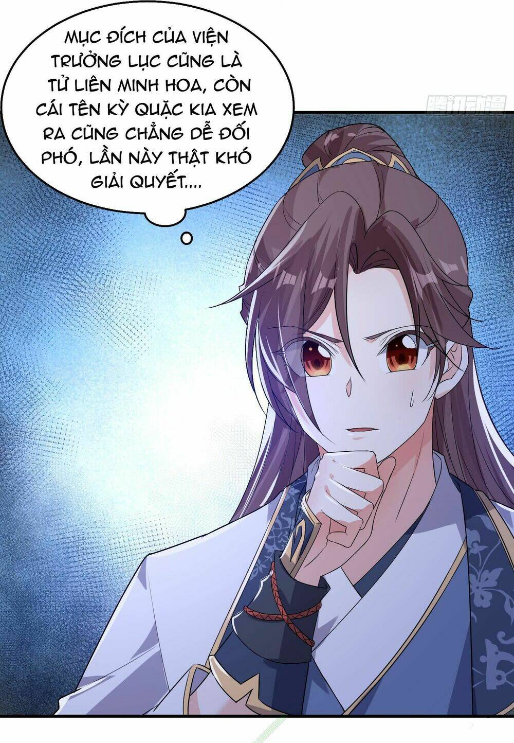 Giáng Thần Chiến Ký: Chapter 17