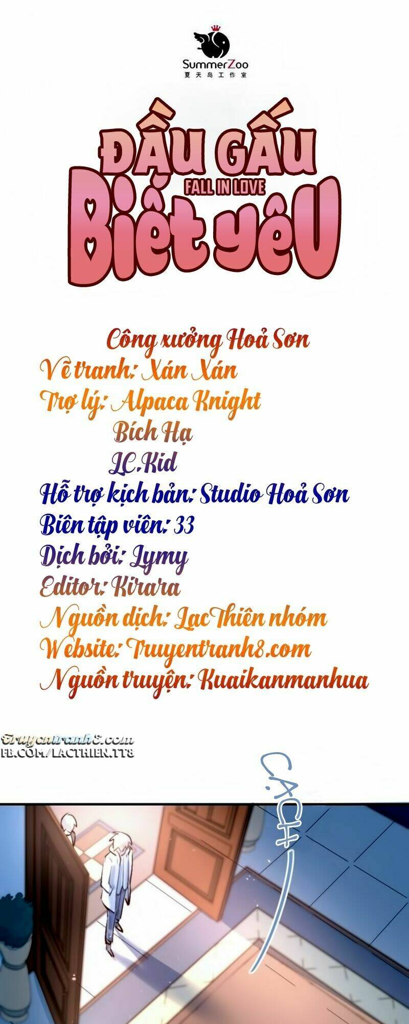 Đầu Gấu Biết Yêu: Chapter 18.1