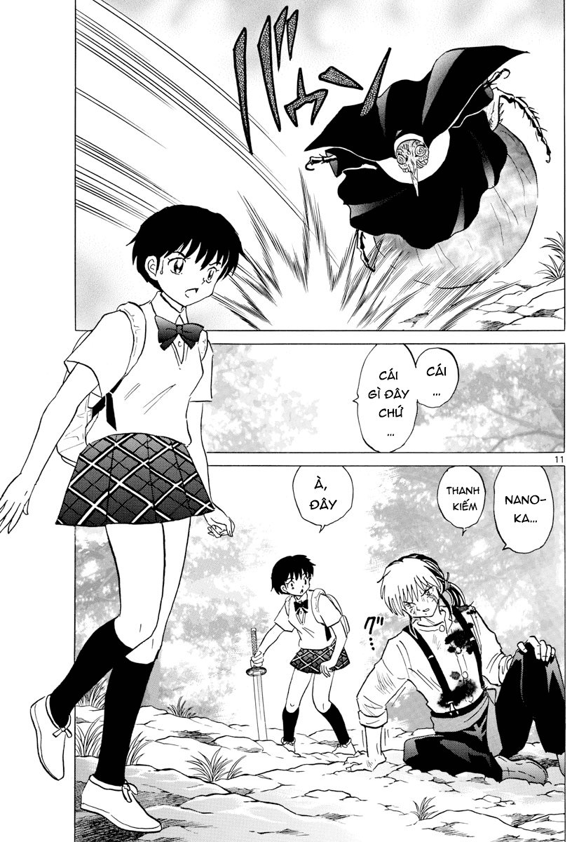 Mao (Takahashi Rumiko): Chapter 14