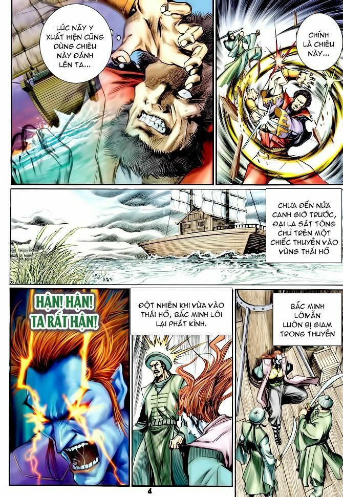 Thần Binh Huyền Kỳ I: Chapter 123