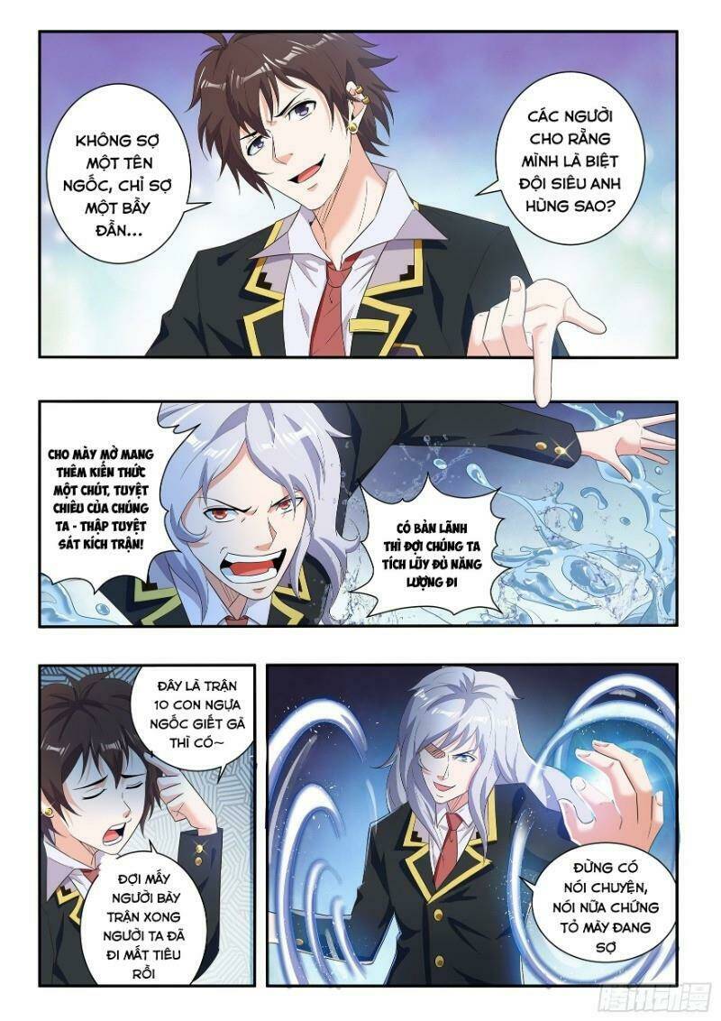 Khắc Kim Chi Vương: Chapter 74