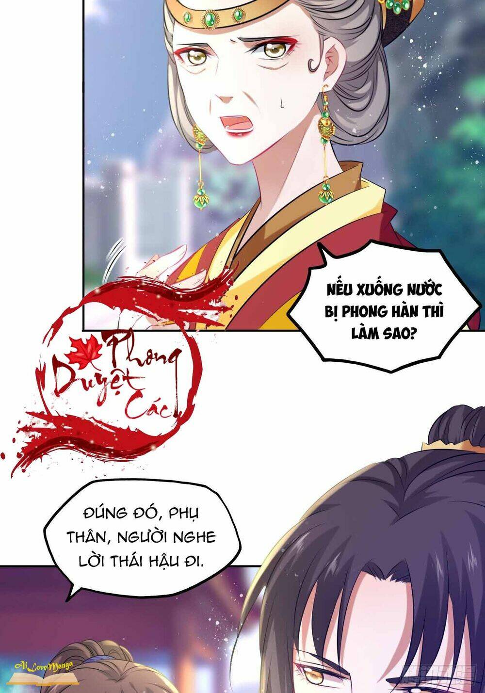 Vương Phi Thật Thích Trang Điểm: Chapter 94