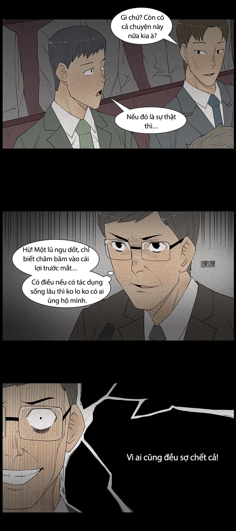 Chuyện Lạ Đêm Khuya: Chapter 23