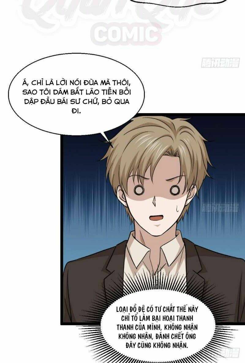 Tối Cuồng Nữ Tế: Chapter 11