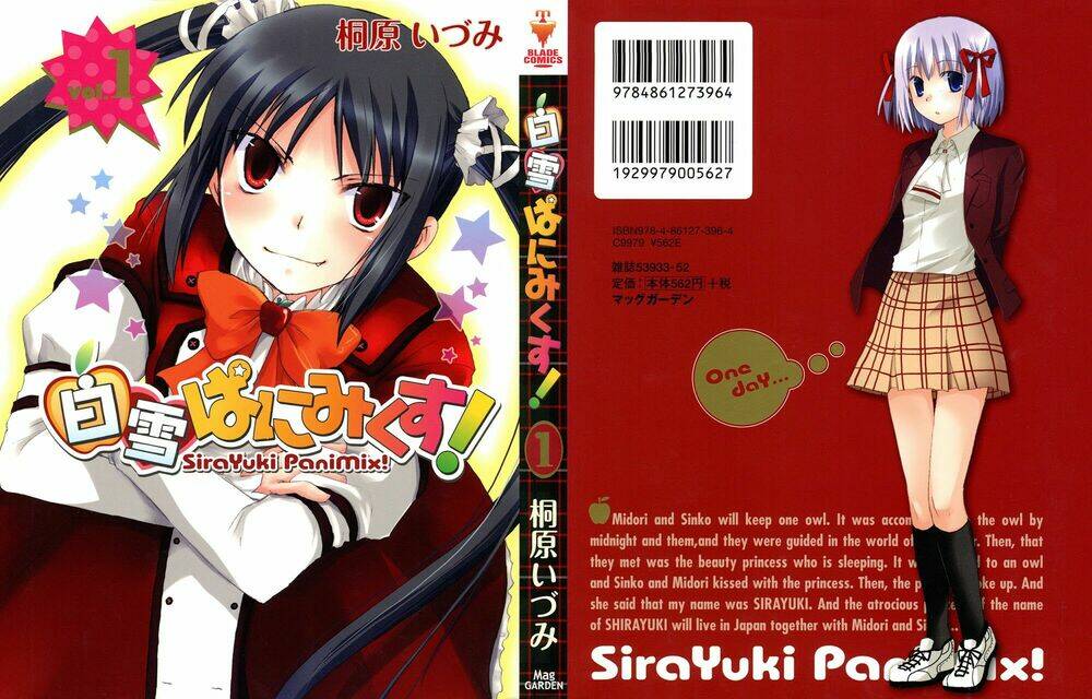 Shirayuki Panimix: Chapter 1