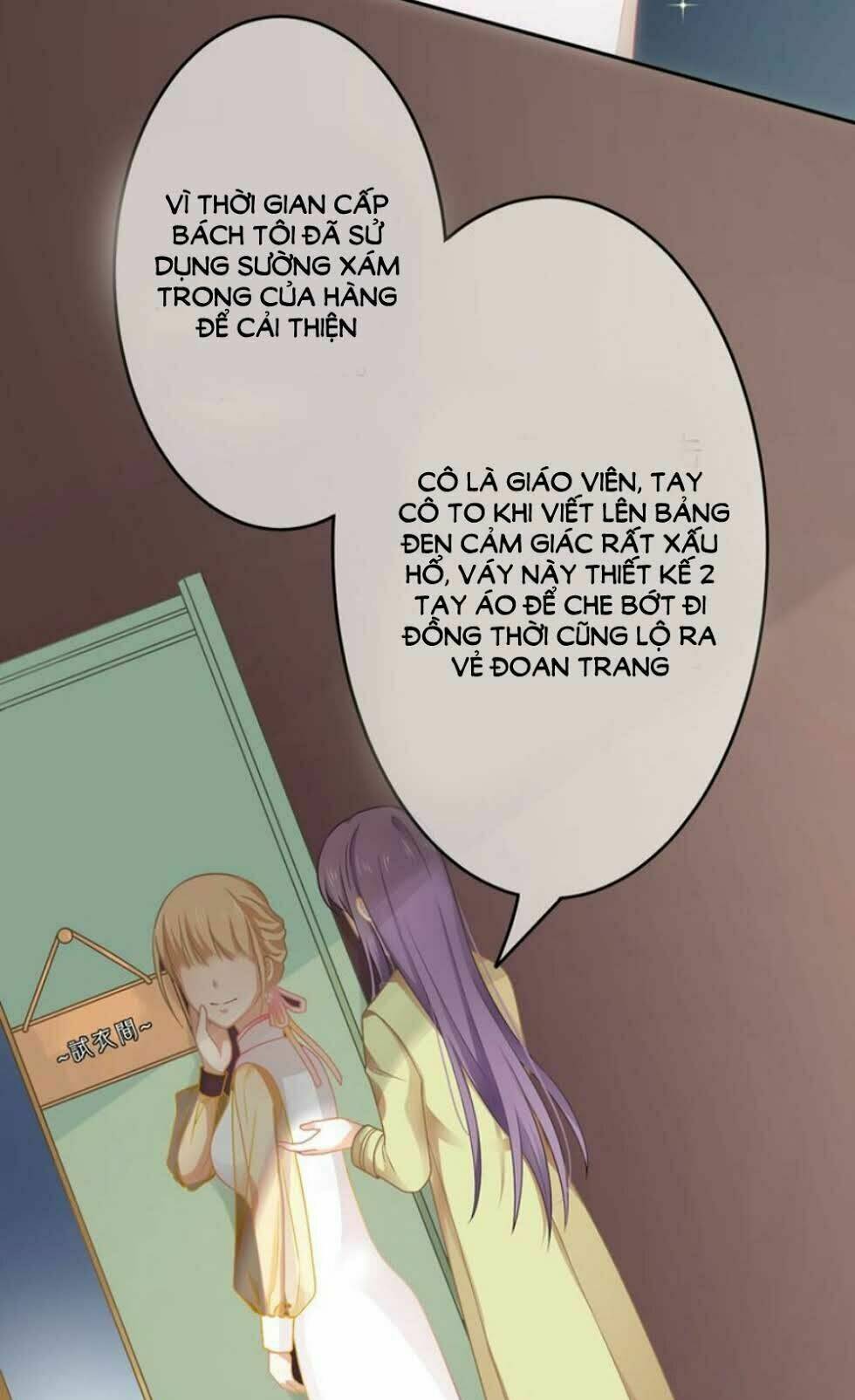 Tiệm May Luyến Sắc: Chapter 1