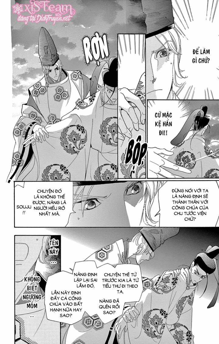 Torikae Baya: Chapter 65