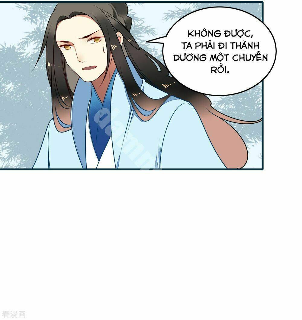 Bỉ Ngạn Hoa: Chapter 32