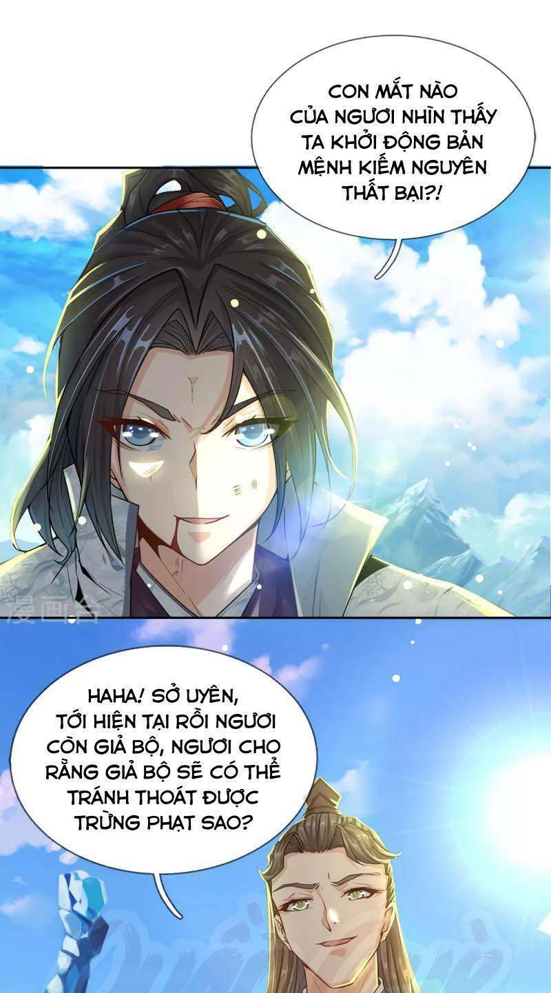 Thân Thể Của Ta Là Kiếm Chủng: Chapter 13