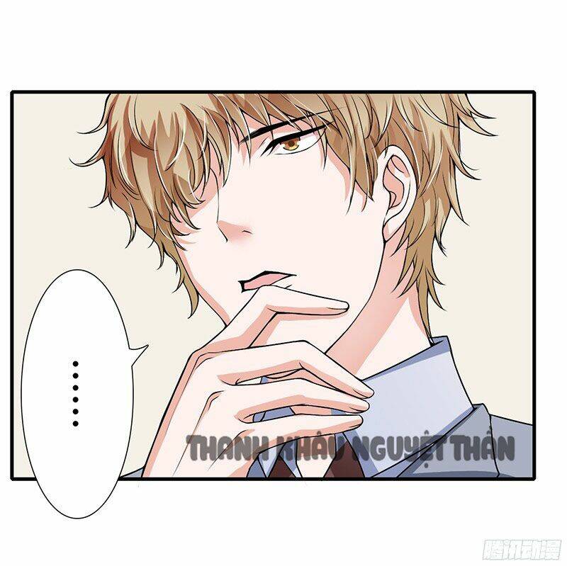 Thiểm Hôn Kinh Ái: Chapter 26