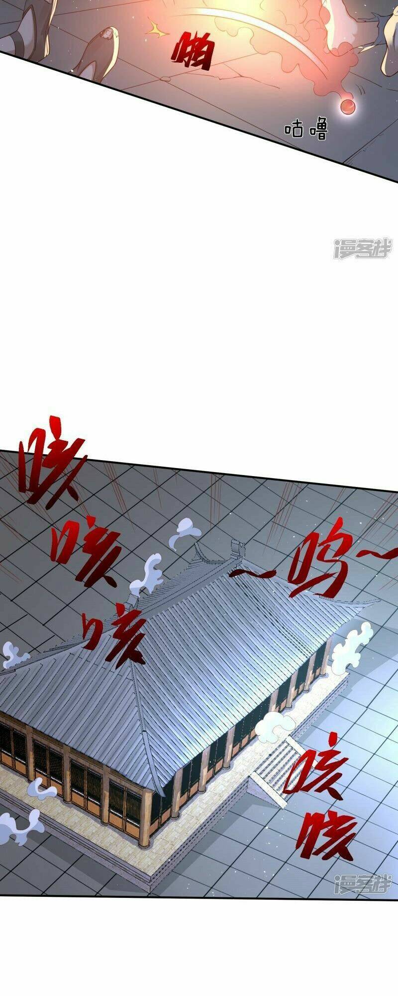 Tôi Phá Vỡ Hào Quang Của Nhân Vật Chính: Chapter 5