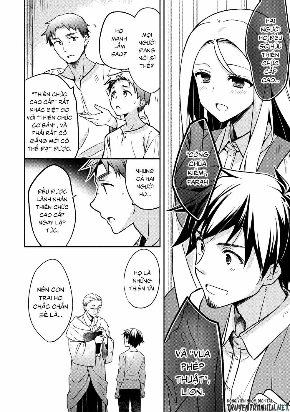 Mushoku No Eiyuu: Betsu Ni Skill Nanka Iranakattan Daga: Chapter 1