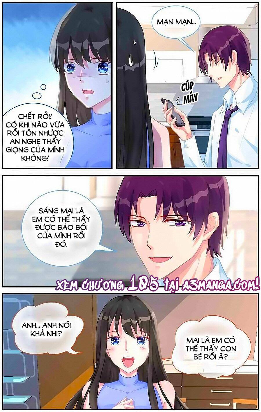 Bá Tình Ác Thiếu: Dạy Bảo Tiểu Đào Thê: Chapter 104