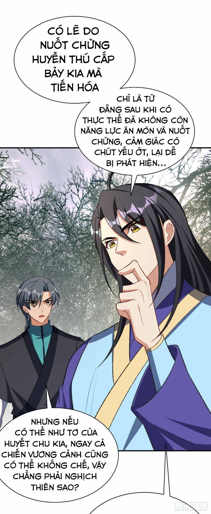 Yêu Giả Vi Vương: Chapter 136