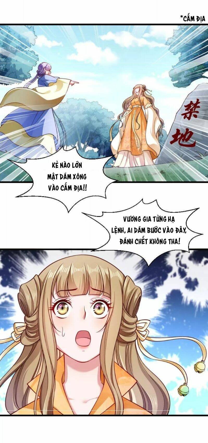 Tiểu Hoàng Thư Và Tiểu Hoàng Thúc: Chapter 51