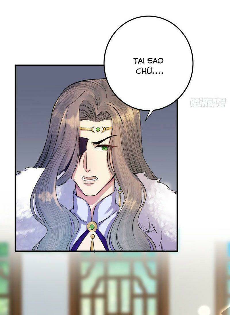 Lễ Băng Nhạc Phôi Chi Dạ: Chapter 18