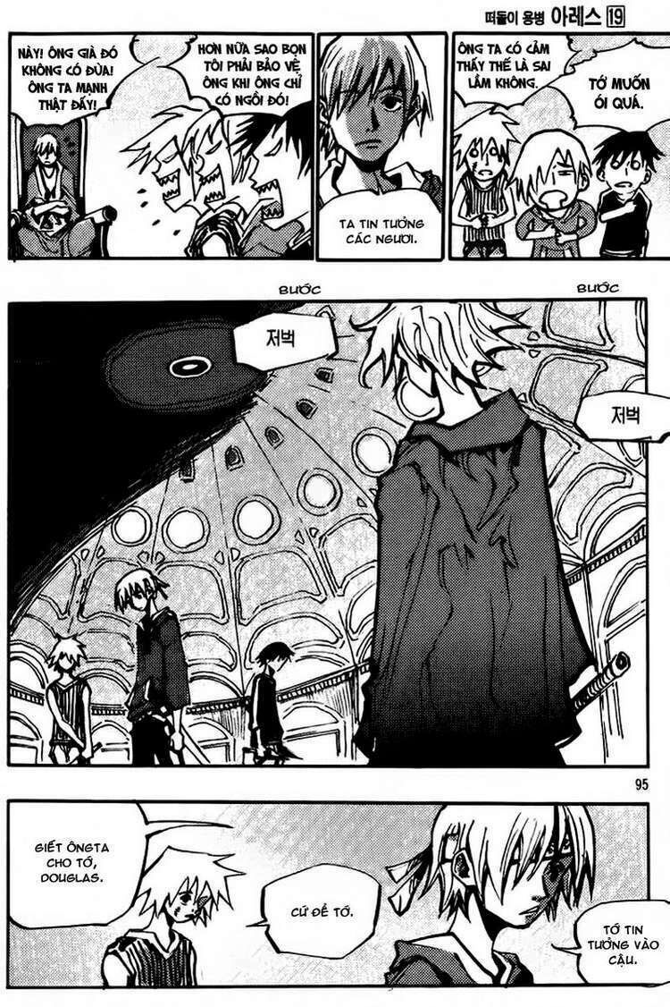 Ares - Kiếm Sĩ Lang Thang: Chapter 140