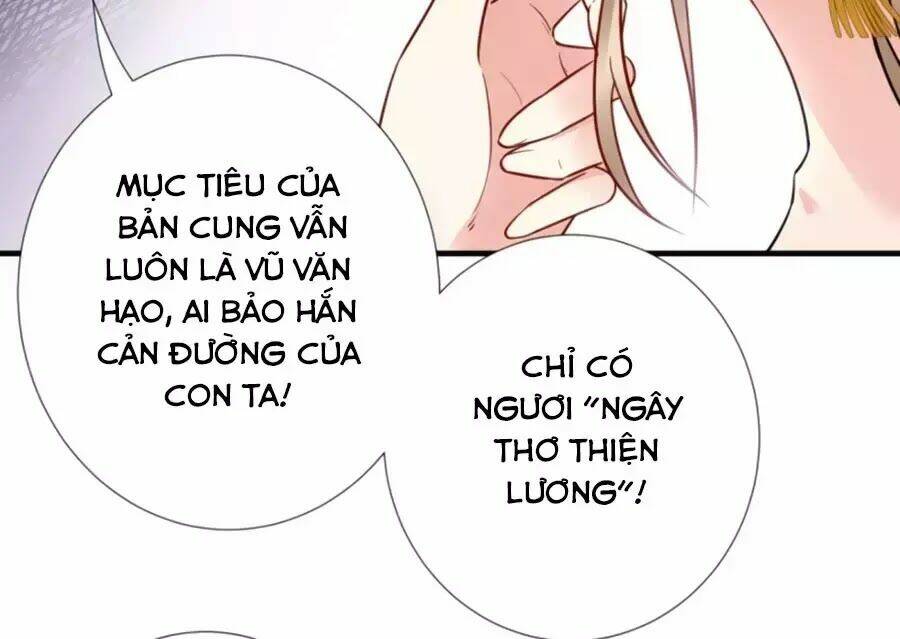 Vương Phi Có Chút Nghịch Ngợm: Chapter 56