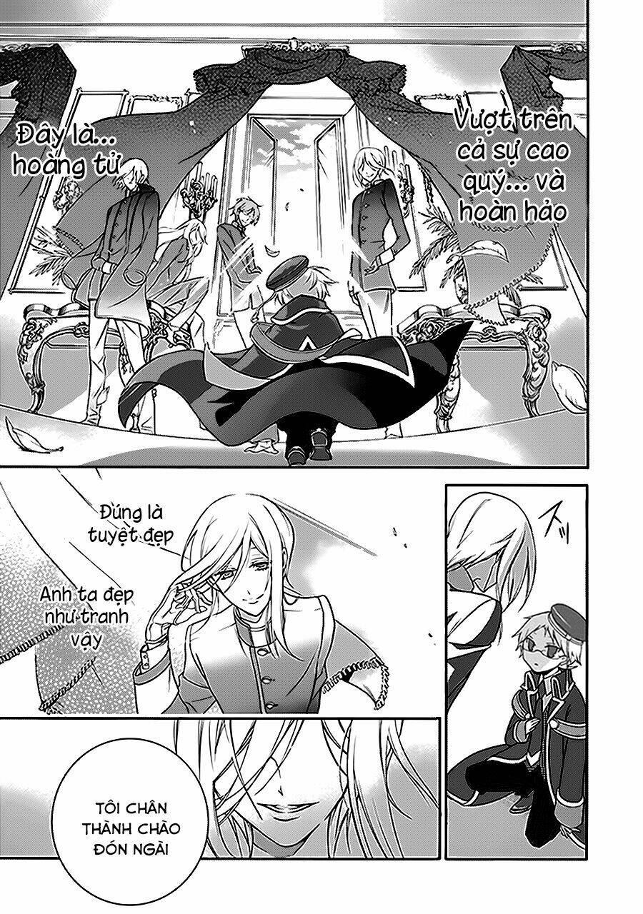 Oushitsu Kyoushi Haine: Chapter 1