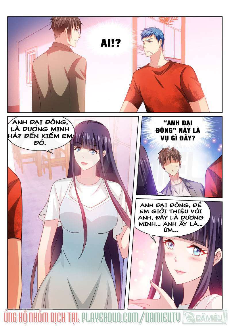 Ngận Thuần Ngận Ái Muội: Chapter 230
