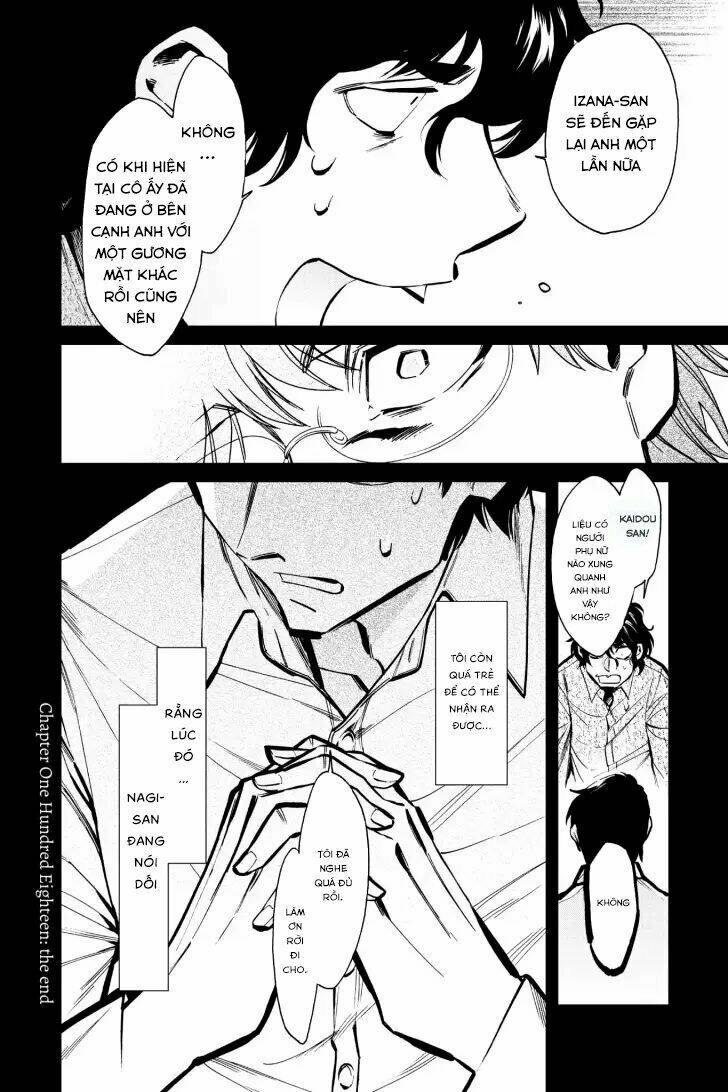 Kasane: Chapter 118