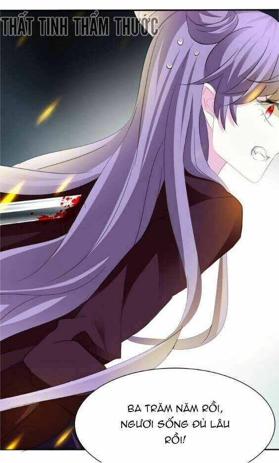 Một Lời Không Hợp Liền Hút Máu: Chapter 35