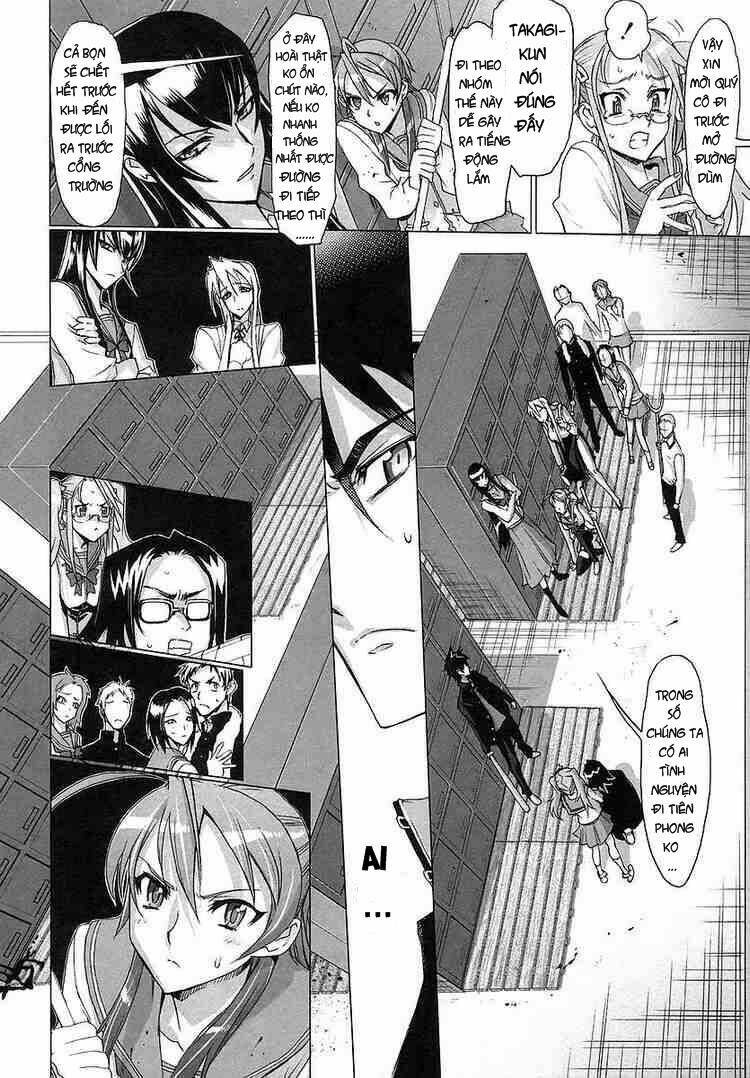 High School Of The Dead: Chapter 2