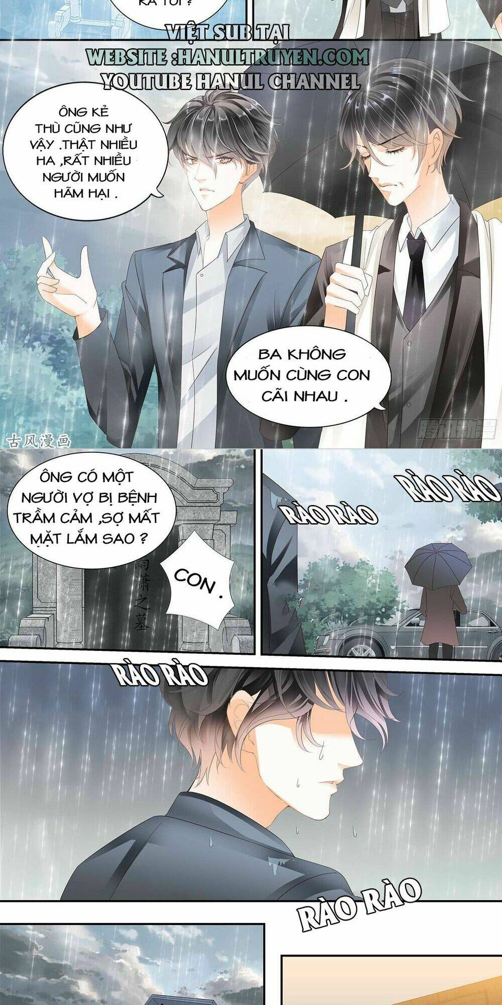 Không Thể Yêu Em: Chapter 45