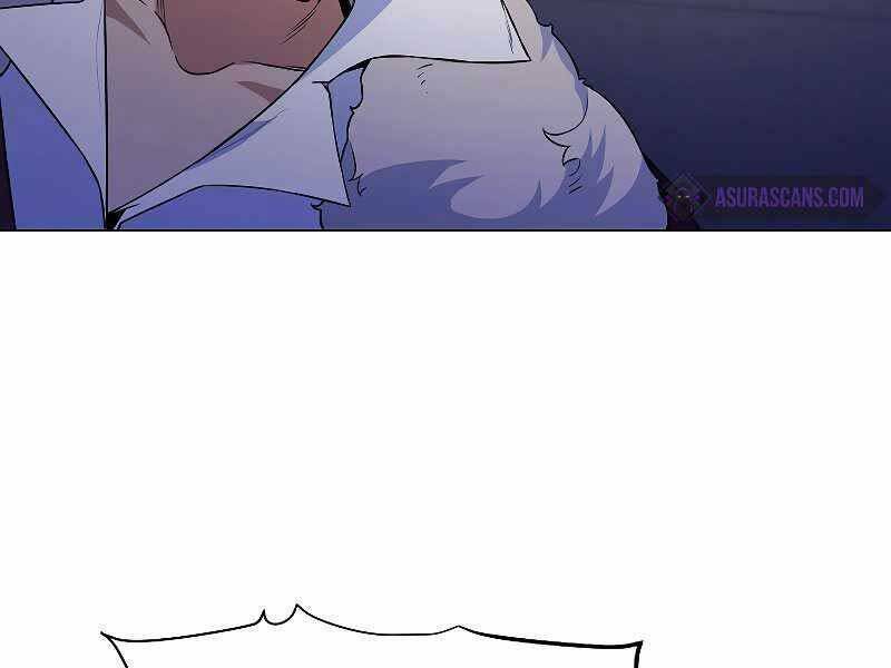 Bạo Chúa Cường Hoành: Chapter 25