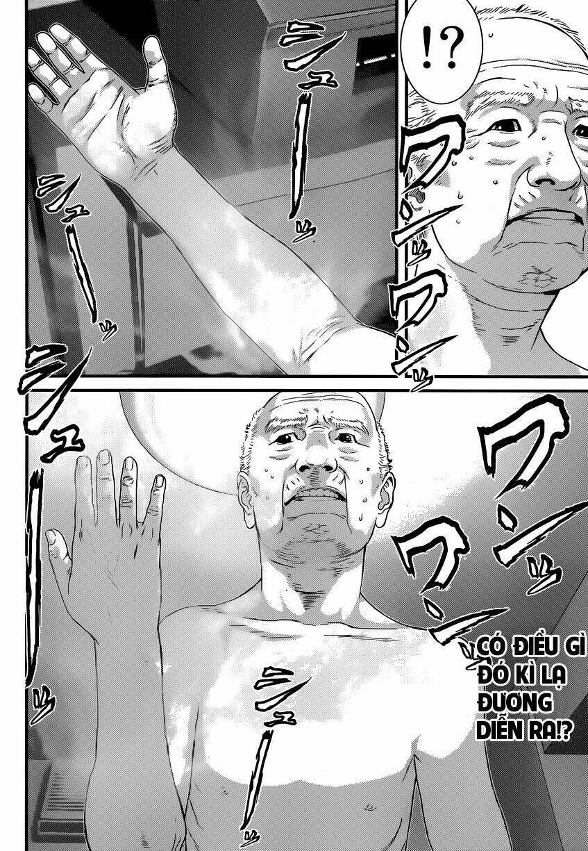 Inu Yashiki: Chapter 2