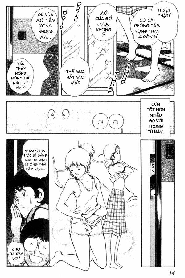 Miyuki: Chapter 1
