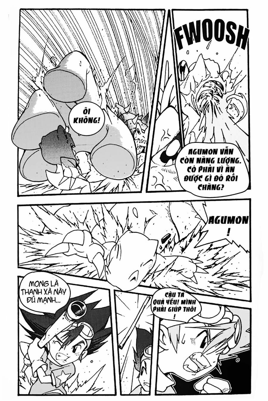 Digimon Adventure: Chapter 1