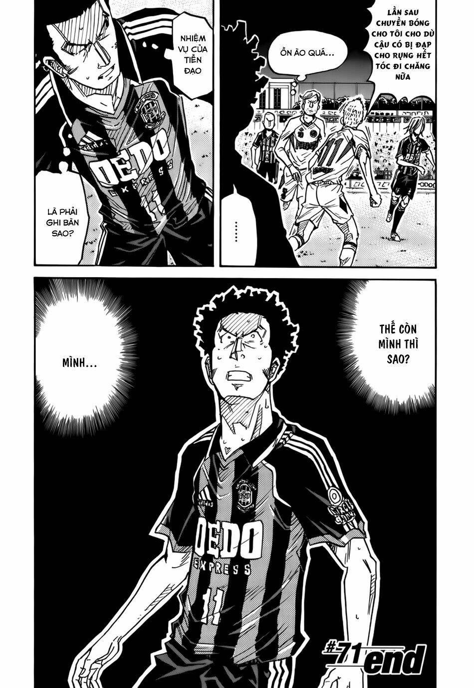 Giant Killing: Chapter 71