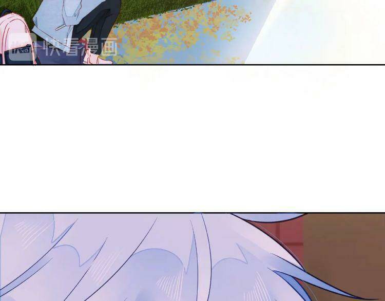 Giai Điệu Của Sự Va Chạm: Chapter 55