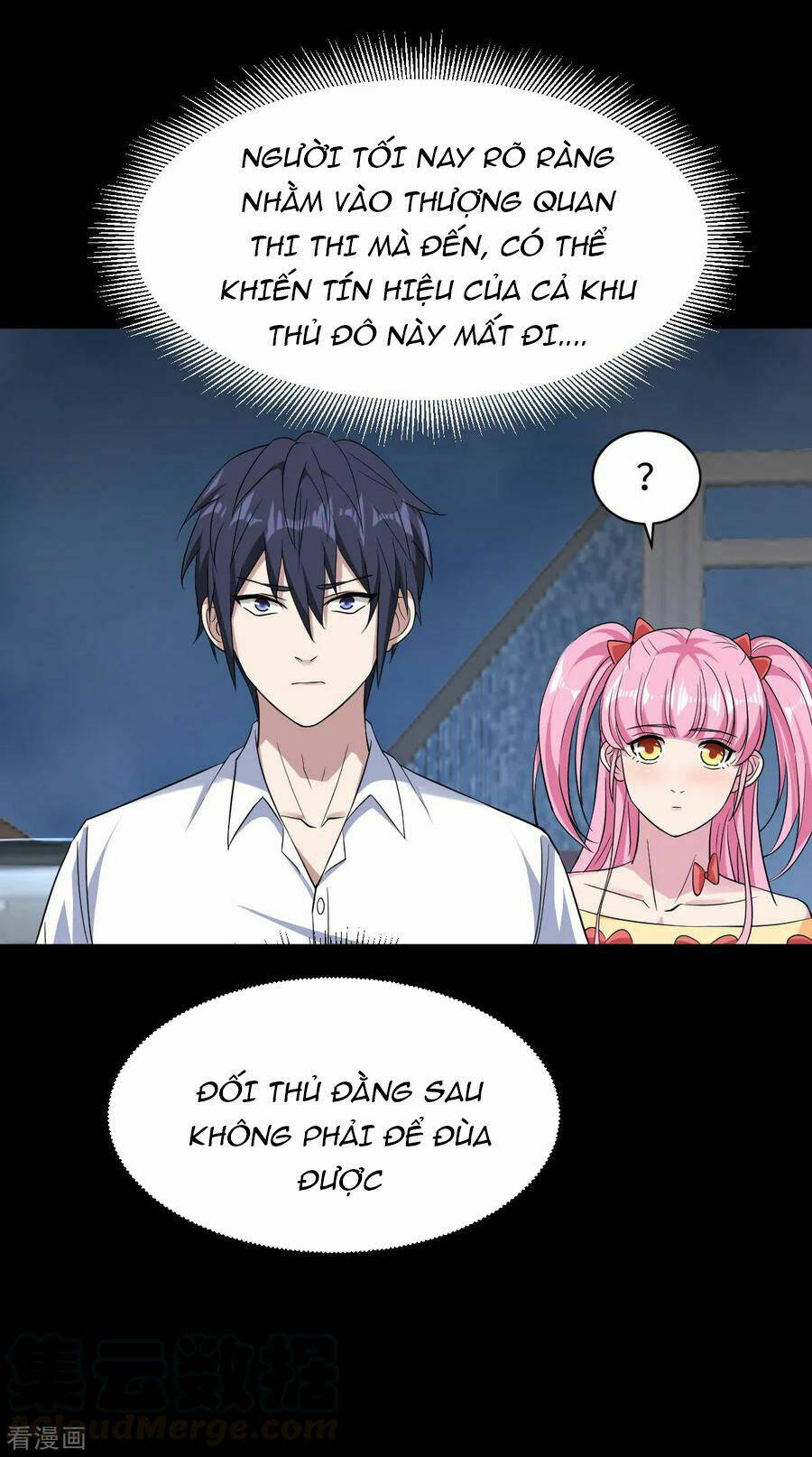 Đô Thị Tà Vương: Chapter 8