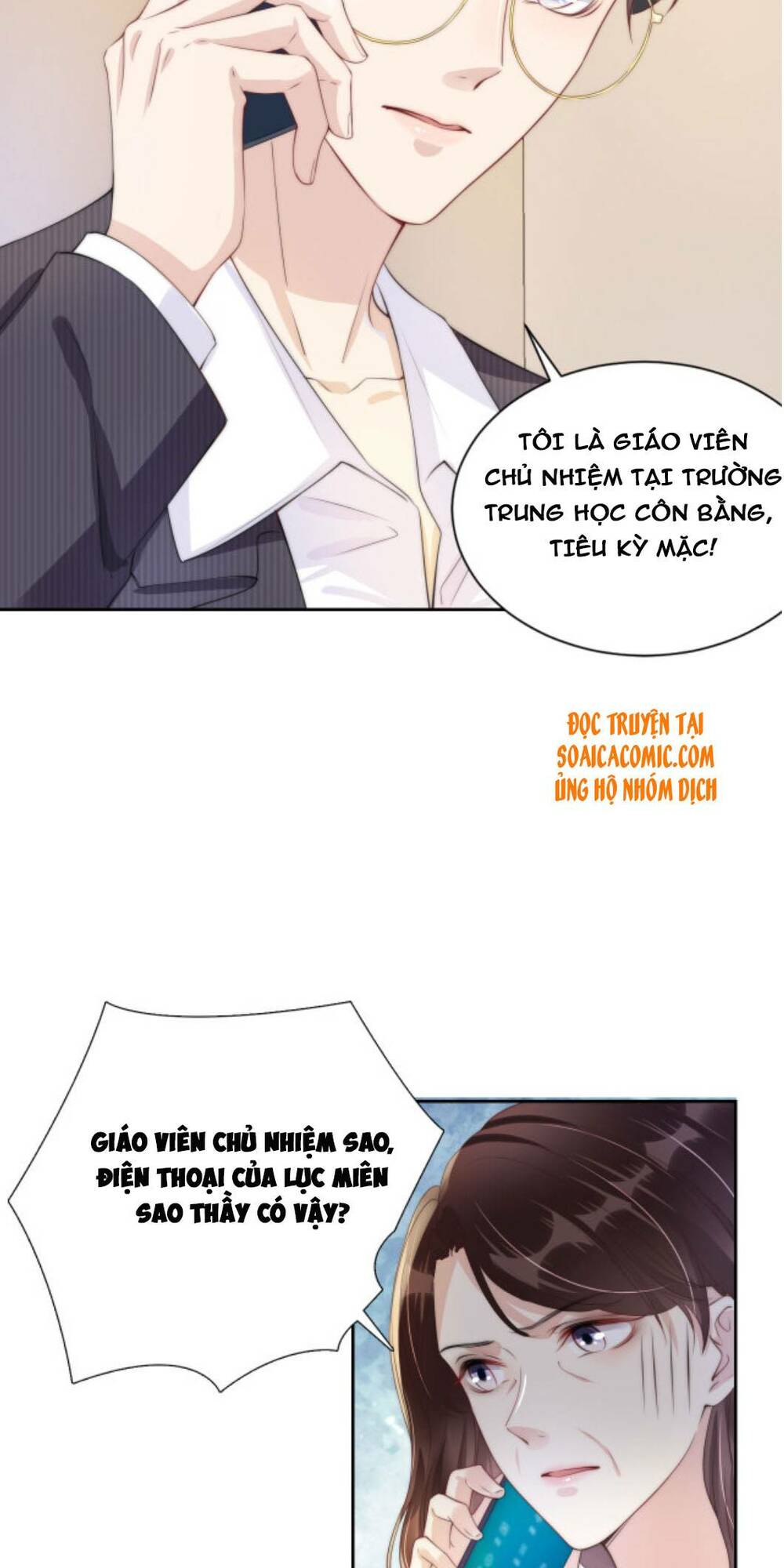 Ngự Tỷ Toàn Năng Lại Bị Phá Mã Giáp: Chapter 22