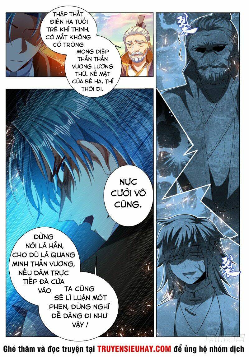 Vạn Giới Thần Chủ: Chapter 280