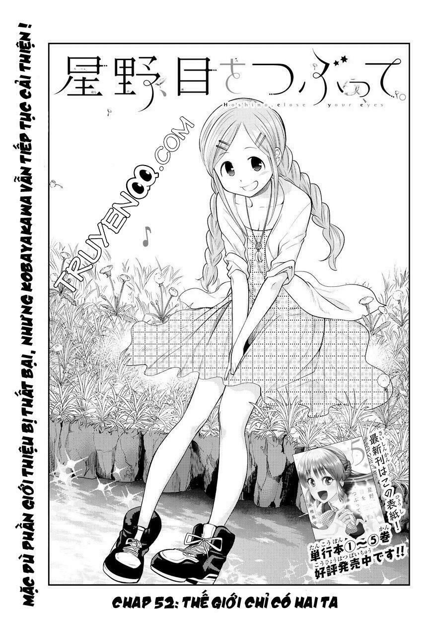 Hoshino, Me O Tsubutte: Chapter 52