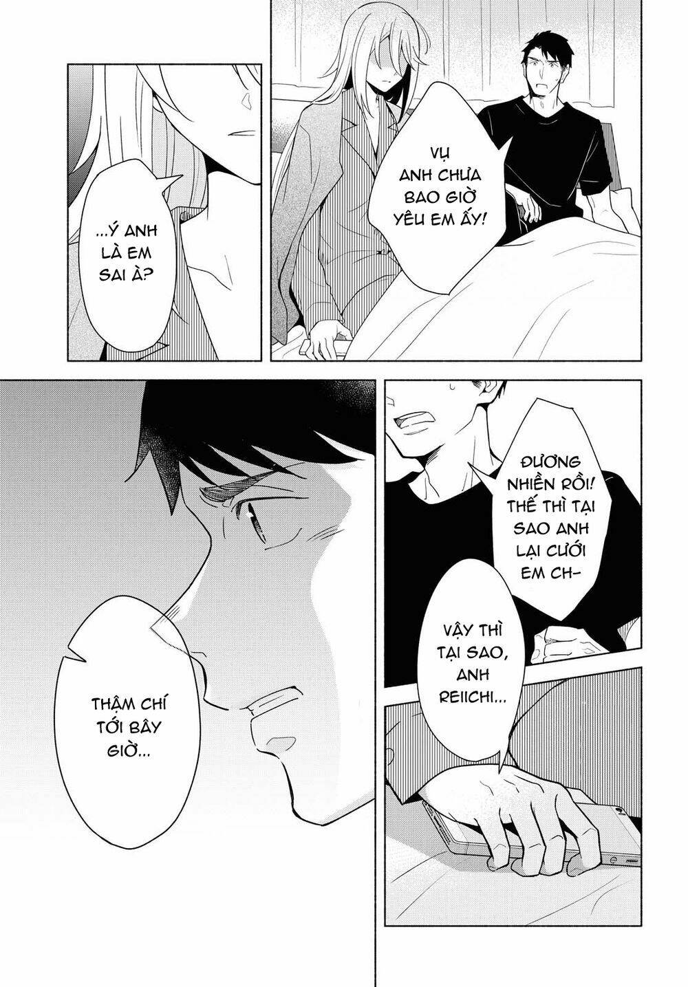 This Love That Won Reach: Chapter 33