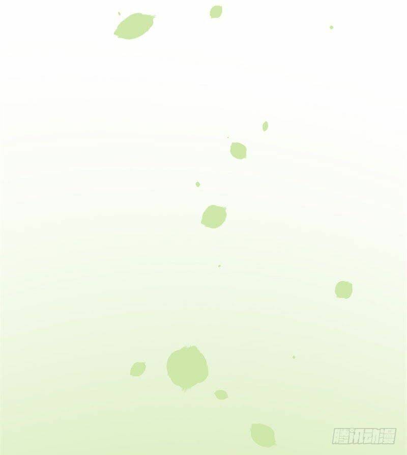 Ám Luyến Thành Hôn: Chapter 29