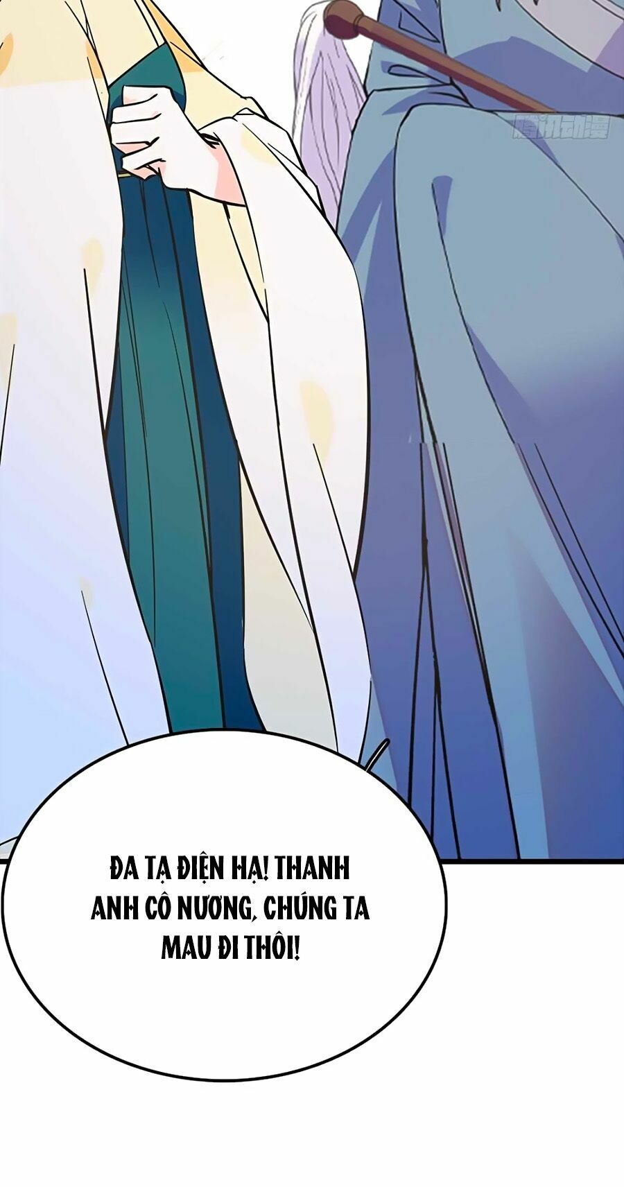 Nhất Thế Khuynh Thành: Lãnh Cung Khí Phi: Chapter 101