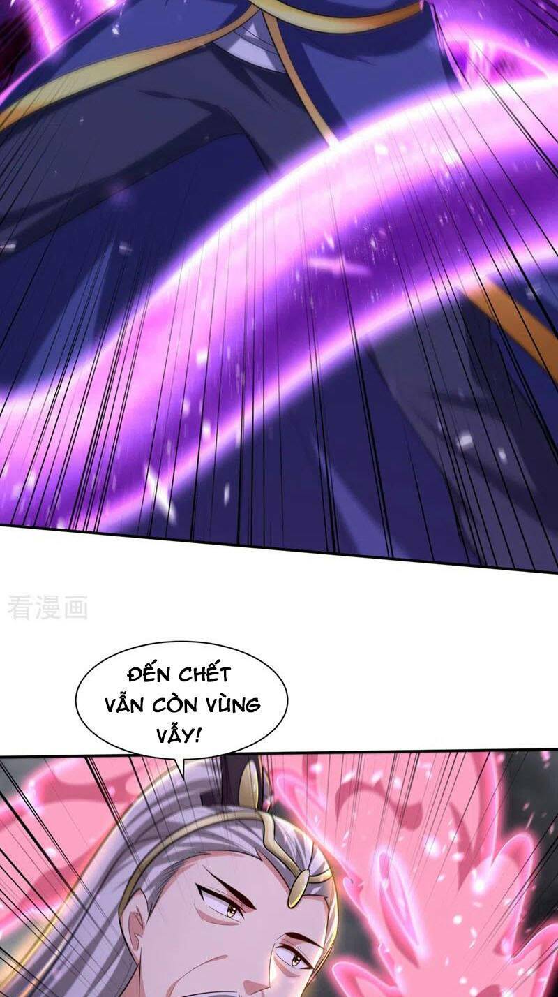 Yêu Giả Vi Vương: Chapter 321