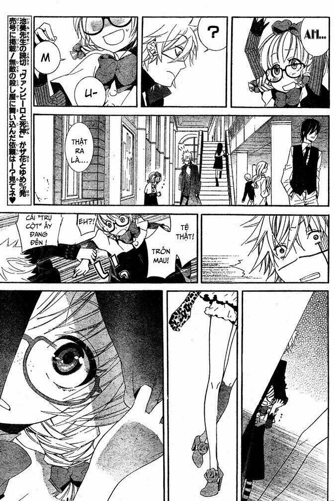 Kiss Ni Juuzoku: Chapter 4