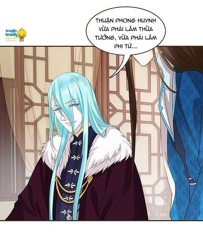 Đại Giá Thừa Tướng: Chapter 72