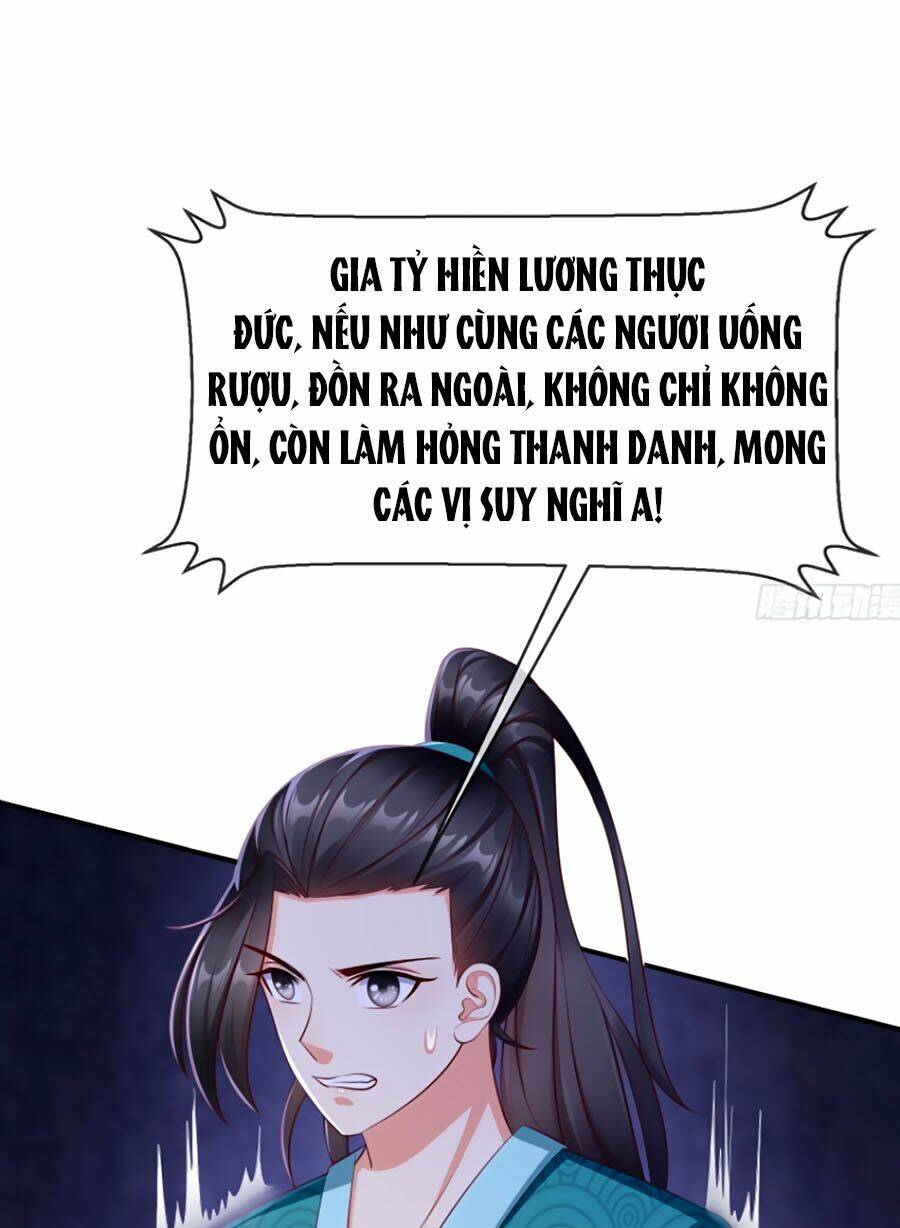 Vương Phi Là Đoá Bạch Liên Hoa: Chapter 14